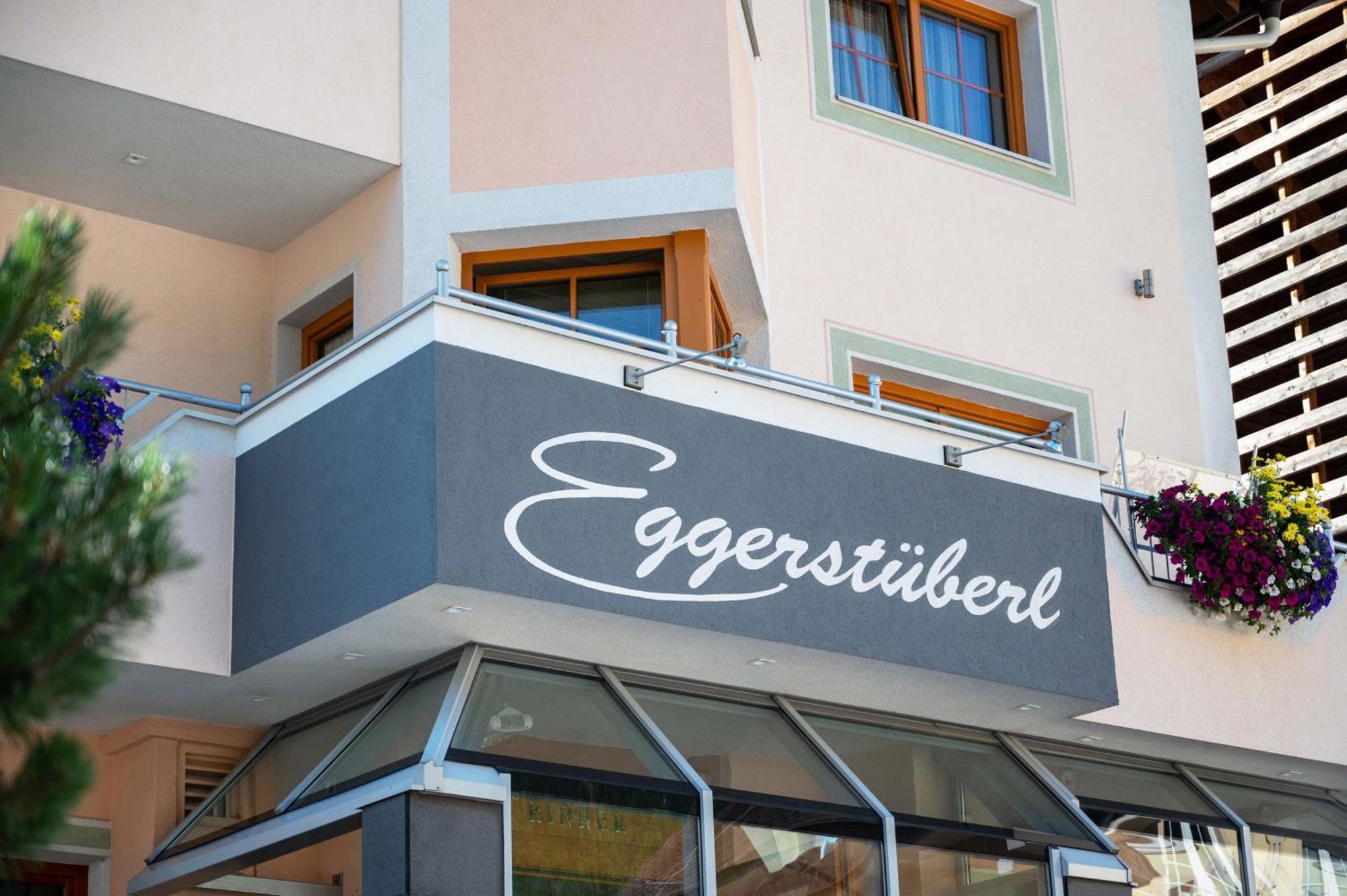 Eggerstueberl 호텔 이스크글 외부 사진